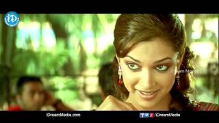 Allari Mogudu Movie  Muddimmandi Video Song  Mohan Babu  Ramyakrishna  Meena [upl. by Bodwell]