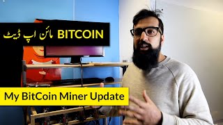 My Bitcoin Mining Rig Update  Azad Chaiwala [upl. by Taveda]