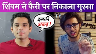 Shivam Malik Reaction On Carryminati  SHIVAM MALIK  CARRYMINATI [upl. by Auguste]