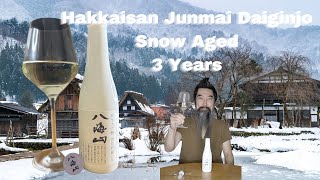 日本酒紹介 八海山 純米大吟醸 雪室貯蔵三年編 Hakkaisan Junmai Daiginjo Snow Aged 3 Years [upl. by Ydarg]