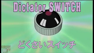 Dictator Switch  DORAEMON  Tagalog DUB [upl. by Ateinotna]