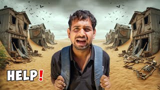 I Found Haunted Village In Desertसूखे रेगिस्तान में दफ़न एक गांव 😨 [upl. by Gunn502]