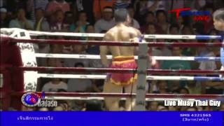 Saeksan Or Kwanmuang vs Pakorn PKSaenchaimuaythaigym 4th April 2014 [upl. by Eintroc672]