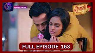 Deewani  Full Episode 163  23 Sept 2024  दीवानी  Dangal TV [upl. by Ilrebma]