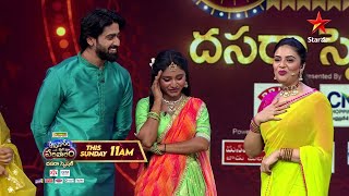 Aadivaaram with Star Maa Parivaaram Star wars  Karthika Deepam vs Nuvvu Nenu Prema  StarMaa [upl. by Karilla264]