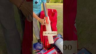 180000 Ka Cricket Kit  Gray Nicolls Most Expensive Kit cricket premium graynicolls [upl. by Mehelhteb]