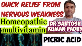 Neurasthenia treatment homeopathy  how to strengthen weak nerves quickly [upl. by Burhans]