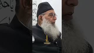 reels  Haji Abdul Qayoom Zadoo Sahab [upl. by Eissed]