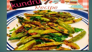 instant kundru recipe kundrusbjiviralreellikesubscribe 💯😊🙏 [upl. by Mian64]