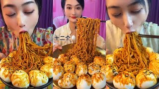 MUKBANG 먹방 EATING SPICY NOODLES and SOFT BOIL EGGS chewy sounds  ASMR  chinese foods 辣面鸡蛋 [upl. by Grearson104]