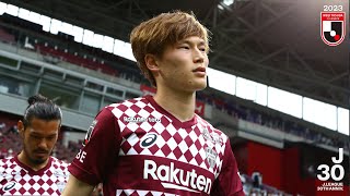 Kyogo Furuhashi  Vissel Kobes former deadly striker  Highlights Compilation  MadeInJLEAGUE [upl. by Nylanaj]