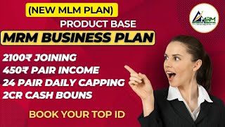 MRM plan  metarich marketing  New mlm plan  new mlm company launch [upl. by Lhamaj319]