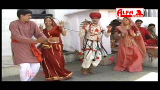 Do Do Joganiya Ke Beech Mein Akelo Languriya  Rajasthani Songs [upl. by Chanda]