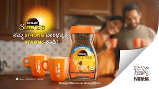 NESCAFÉ SUNRISE STRONG COFFEE FILM  Kannada Sub [upl. by Nnaegroeg]