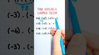 7SINIF🔴Tam Sayılarla ÇARPMA işlemi📌Çift Sayıda Eksi Çarpılınca Sonuç Artı Olur ➡️ tamsayılar ✅️✅️ [upl. by Eellah]