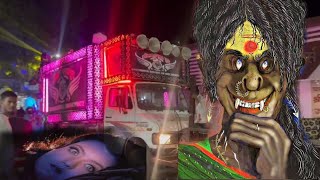 😱Veerana👻SONGANILDHUMALBANJOTRANCE PrabhasVanshkar dhumalmusic dhuna viralvideo [upl. by Flor]