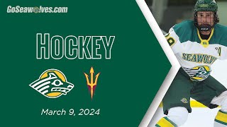 HKY Arizona State at UAA [upl. by Edac]