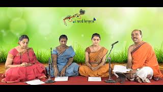 Bhagavadgita chanting episode 91 ಶ್ರೀಮದ್ ಭಗವದ್ಗೀತಾ ಕಲಿಕಾ ಮಾಲಿಕೆ gita bhagavadgita sanatandharma [upl. by Llehcear905]