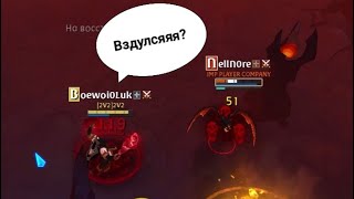 Albion Online  Hellgates 2  Demonic [upl. by Cliff198]