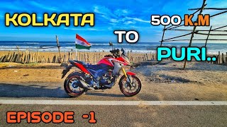 Kolkata 🇮🇳To Puri🏍 500 KM Bike Ride❤️Episode1 [upl. by Haisi660]