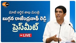 Former Minister Buggana Rajendranath Reddy Press Meet  AMPM Live [upl. by Daley]