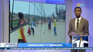 SPORTS  Amakuru y imikino agezweho [upl. by Eelyr]