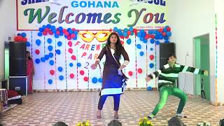 SHER SINGH PUBLIC SCHOOL GOHANA FAREWELL PARTY PART 3 [upl. by Sage]