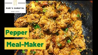 Pepper Meal Maker  Periya Choya dish in tamil  Choya recipe in tamil [upl. by Otrebor344]