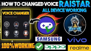 voice changer app🙃free fire Mein voice change kaise karen 🔥how to change voice in free fire [upl. by Eejan]