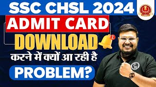 SSC CHSL Admit Card 2024 Out  SSC CHSL Admit Card Kaise Download Kare  SSC CHSL 2024 [upl. by Leroy]