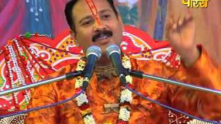 Pradeep Mishra Ji  EP  2Part  3  Shiv MahaPuran Katha प्रदीप मिश्रा जी  शिव महापुराण कथा [upl. by Burget]