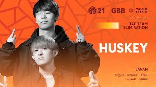 Huskey 🇯🇵 GRAND BEATBOX BATTLE 2021 WORLD LEAGUE  Tag Team Elimination [upl. by Cathrin681]