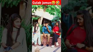 Gulab jamun😆🤣youtubeshorts shortvideo trending brother shorts sister love comedy fun [upl. by Rosella702]