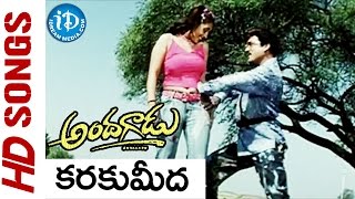 Karukumeeda Video Song  Andagadu Songs  Rajendra Prasad  Damini [upl. by Alyhs]