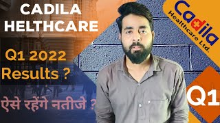 Cadila Healthcare Q1 Results 2022  Expected Results  Cadila Healthcare Share Latest Video News [upl. by Gobert]