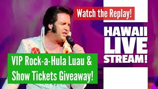 Hawaii LIVE Stream RockaHula Giveaway  Trolley Passes  Catamaran Passes Oahu Hawaii Tour [upl. by Melliw]