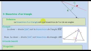 Bissectrices et Hauteurs dun triangle Niveau 1ére année collège [upl. by Burget755]