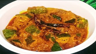 कद्दू की चटपटी सब्जी मिनटों में बनाइए  Kadduki chatpati sabji  Delicious PumpkinKhadu ki Sabji [upl. by Pownall764]