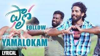 Yamalokam Lyrical Video Song 4K  Follow Telugu Movie Songs  Rishi Priyanka Sharma  Vijay Bhaskar [upl. by Alarick]