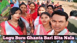 Lugu Buru Ghanta Bari  Darbar Chatani ❤️New Santhali Video 2024 stmardigateluguburu sitanala [upl. by Eggett]