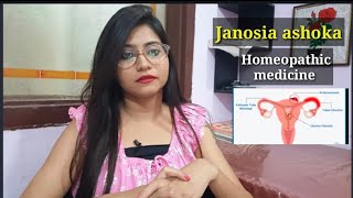 Janosia Ashoka homeopathic medicineAshoka 30Ashoka 200Ashoka Q homeopathic medicine use amp benefit [upl. by Estrellita]