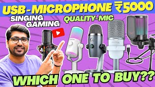 SALE🔥Best USB Microphone 2024🔥Best Gaming Microphone 2024🔥Best Mic for YouTube🔥Best Mic For Singing🔥 [upl. by Enrobyalc]