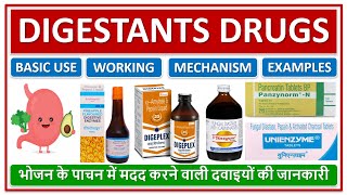 DIGESTANTS DRUGS BASIC USE EXAMPLES WORKING भोजन के पाचन में मदद करने वाली दवाइयों की जानकारी [upl. by Natasha]