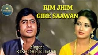 Rimjhim Gire Sawan  Manzil  Amitabh Bachchan  Kishore Kumar  Cover by realbathroomsinger [upl. by Alien63]