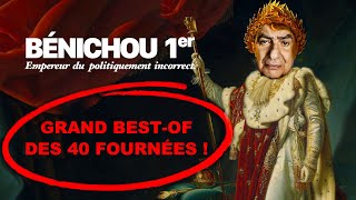 PIERRE BÉNICHOU  EMPEREUR DU POLITIQUEMENT INCORRECT [upl. by Narda178]