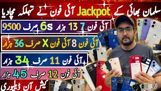 iPhone Jackpot iPhone 6s  7 8 X  Xs Max 11  12 12 pro  12 Mini  12pro Max iPhone 14 [upl. by Skiest]