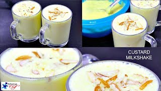 Custard Milkshake With Kaju amp Badam Recipe In Telugu [upl. by Brittney485]