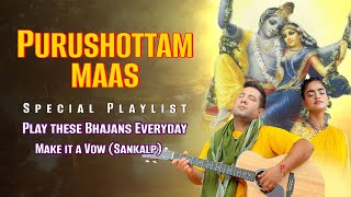 पुरुषोत्तम मास में रोज़ सुनें ये सभी भजन  PLAYLIST FOR PURUSHOTTAM MAAS by Madhavas Rock Band [upl. by Nolak]