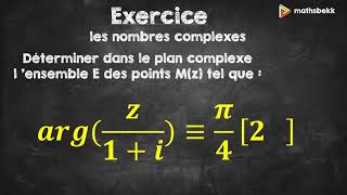 ensemble de points avec argument dun complexe [upl. by Sublett]