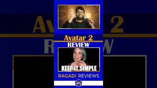 ❤️🥳 Avatar 2 Review  Best Movie of the Year   James Cameron shorts [upl. by Hyrup]